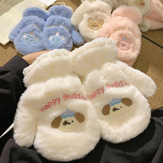 Cartoon cute plush gloves for girls with velvet and thickening to keep students windproof and cold-proof hanging neck gloves all-inclusive mittens