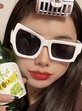 太阳眼镜不对称挑逗搞怪欧美