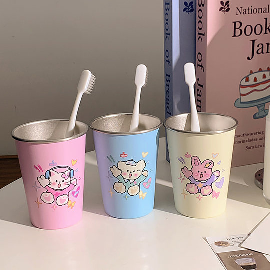 Cute Cartoon Pet Love Brushing Mouthwash Cup Stainless Steel 304 Household Children's and Students' Toothbrushing Cup Couple Model