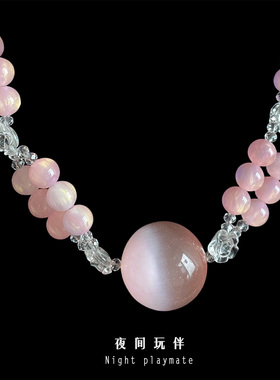 夜间玩伴 原创choker猫眼石口球女项链嘴塞口塞口水球小狗派对