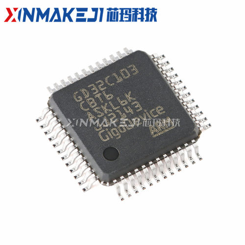 GD32C103CBT6 LQFP-48 32位微控制器-MCU单片机芯片原装正品 - 图3