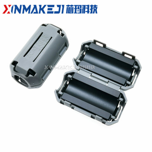 ZCAT2035-0930A TDK进口 滤波抗干扰 磁环 9MM内孔卡扣式 滤波器 - 图1