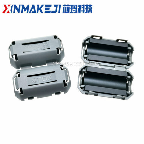 ZCAT2035-0930A TDK进口 滤波抗干扰 磁环 9MM内孔卡扣式 滤波器 - 图3