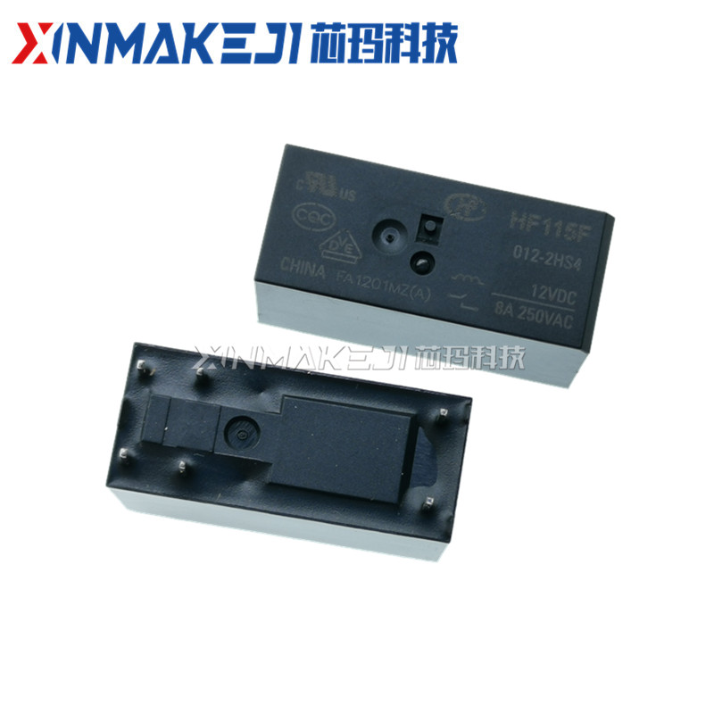 HF115F- JQX-115F- 005 012 024-2HS4 2组常开8A250VA宏发继电器-图1