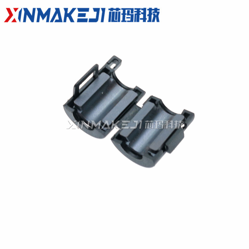 XM/UF-70A 磁环 滤波抗干扰7mm内孔卡扣式滤波器  屏蔽干扰器 - 图3