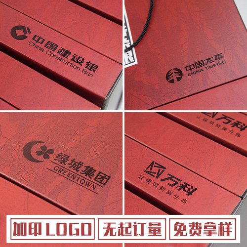 五谷杂粮礼盒中秋送礼佳品公司团购福利送员工长辈实用礼品伴手礼 - 图2