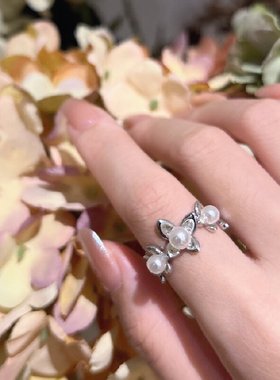 女韩系珍珠甜美气质开口可调节