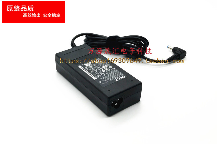 宏基ADP-90CD DB A电源适配器4710G E5 Z5-572 Q5WV1笔记本充电线 - 图1