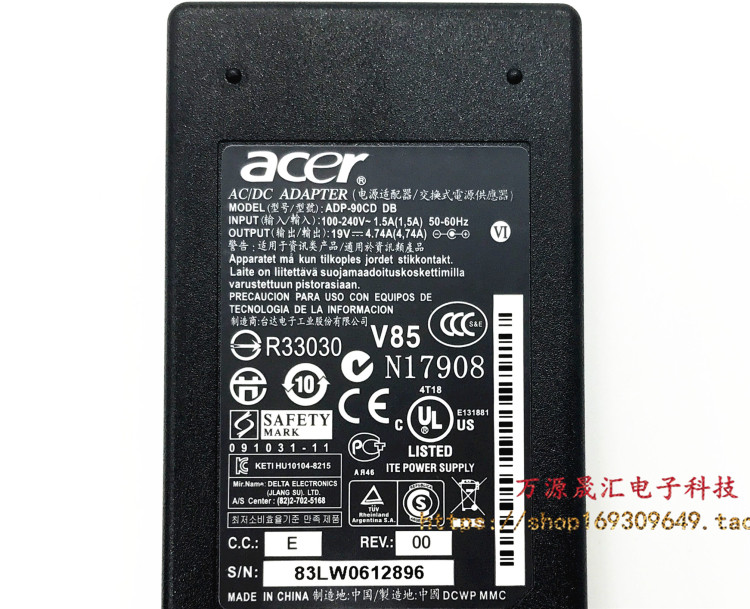 宏基ADP-90CD DB A电源适配器4710G E5 Z5-572 Q5WV1笔记本充电线 - 图2