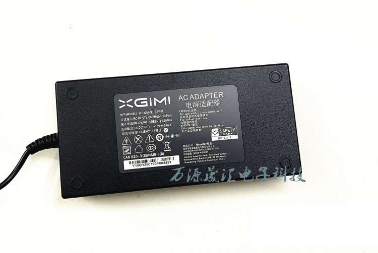 极米H1S H2Slim投影仪充电器XF12G HDZ1201-3F电源适配器18V6.67A