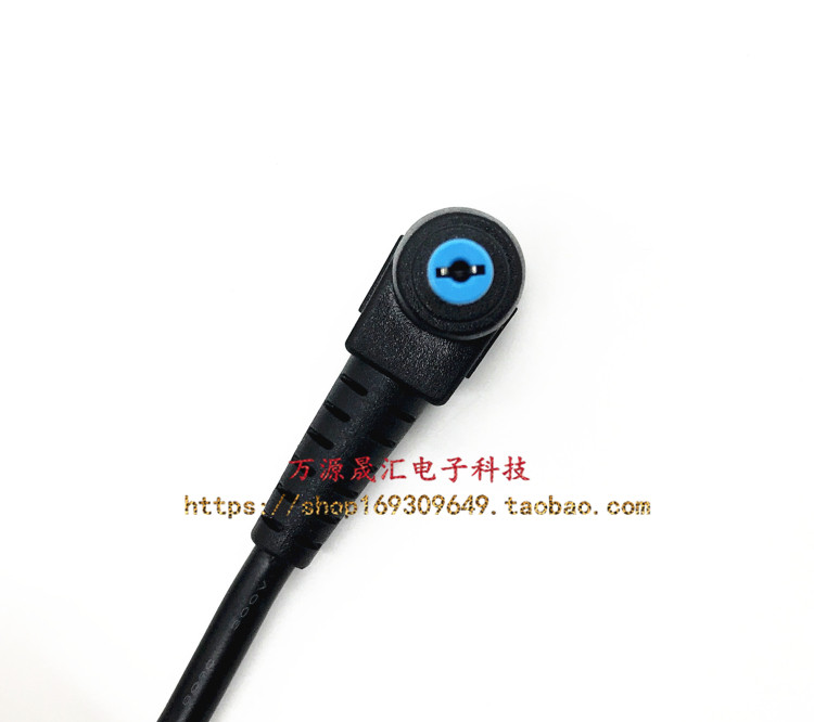 宏基ADP-90CD DB A电源适配器4710G E5 Z5-572 Q5WV1笔记本充电线 - 图3