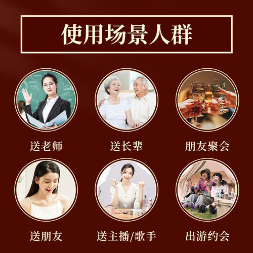 潘高寿无糖护嗓润喉糖川贝枇杷糖口气清新含片喉咙痛教师糖果礼物 - 图2