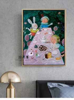 【爱丽丝梦游仙境】手绘卡通童话女孩人物油画儿童房兔子装饰壁画