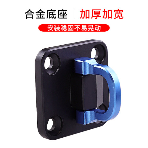 科邦迪折叠钓箱失手绳挂环挂勾多功能失手绳挂扣架钓箱配件剪刀座 - 图1