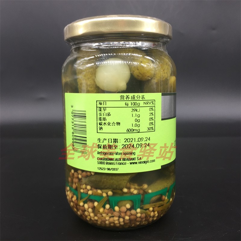 Cornichons Gherkins In Vinegar法国进口高洛醋浸小黄瓜青瓜仔 - 图2