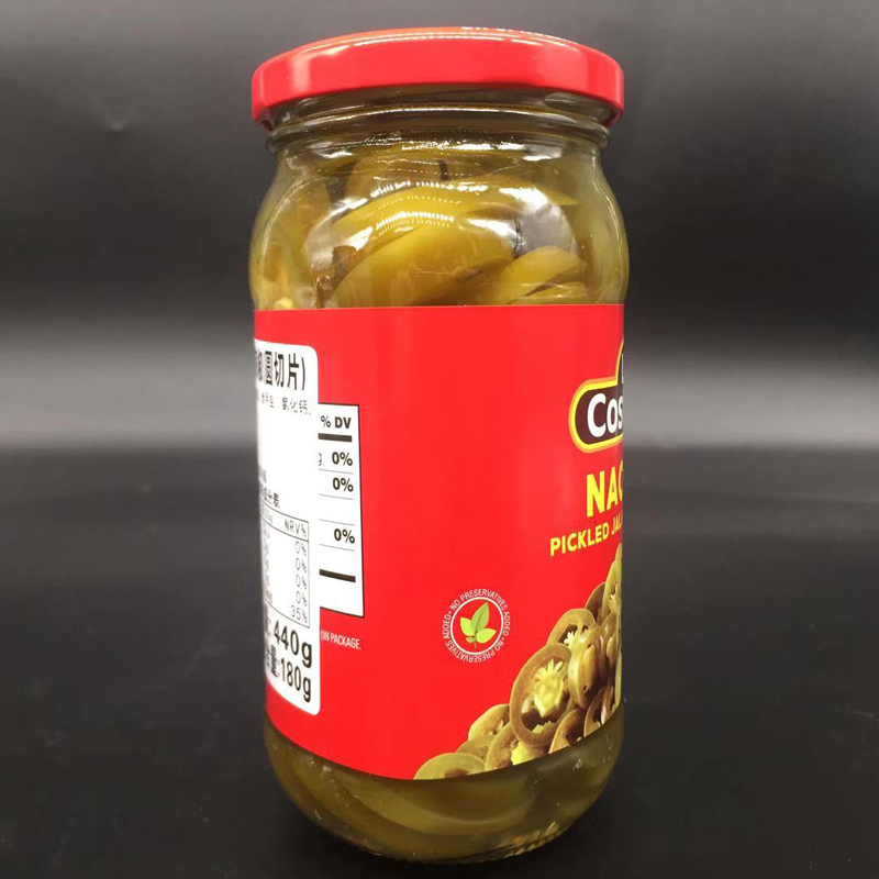 La Costena Nachos Pickled Jalapeno Peppers哈雷派尼奥辣椒圈片 - 图1