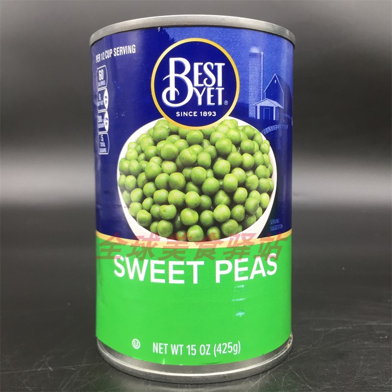 Green Beans Mixed Vegetables Peas青刀豆什锦蔬菜豌豆黑豆罐头-图0