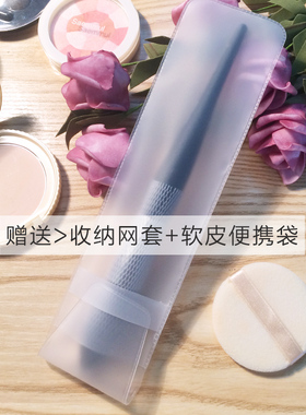 pony推荐毕加索133高光刷化妆