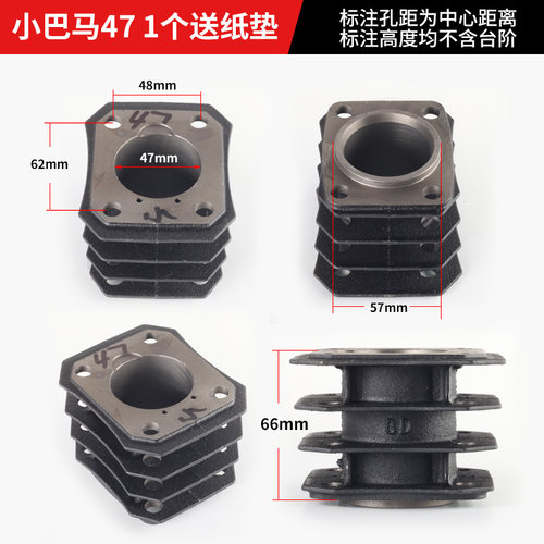 空压机气缸气泵缸套直连机巴马风利活塞机90/65/1.05/51汽缸配件 - 图1