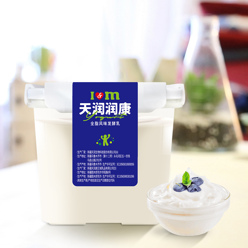 天润新疆润康方桶老酸奶1kg*2桶全脂风味酸奶