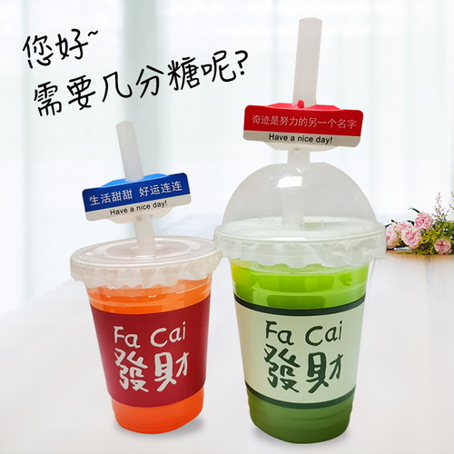 一次性杯套奶茶咖啡纸杯隔热防水防烫logo设计定制90/98口径通用 - 图0