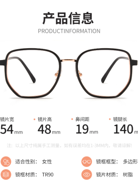 GECLL磁吸眼镜四合一偏光