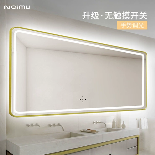 Умное квадратное настенное зеркало, делается под заказ