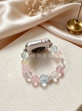 天然水晶表带适用于applewatch华为手表通用高端原创DIY水晶手链