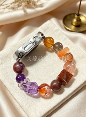 苹果手表天然水晶串珠表带礼物
