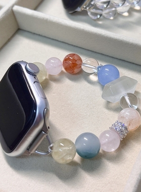 天然水晶表带多宝水晶适用于applewatch华为手表通用高端原创DIY