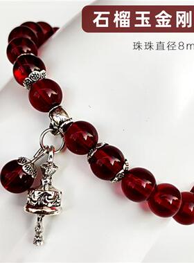金刚铃手链女奥地利水晶玛瑙玉髓手串情侣闺蜜圣诞礼物