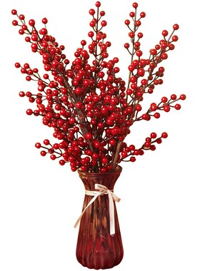 7叉仿真红果家居客厅装饰发财果摆件 幸运红豆仿真北美冬青果