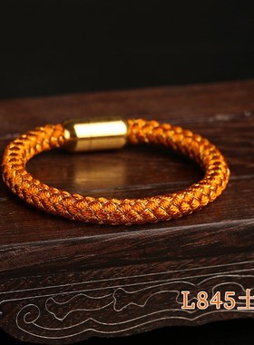 新款五行龙鳞手绳2024龙年戴龙绳编织男款金木水火土手链7MM