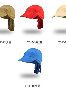 新款春夏季骑行运动海盗帽透气头盔内衬鸭舌遮阳帽网眼小帽跑步帽