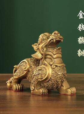 铜貔貅摆件 招财办公室家居一对皮丘雌雄聚财新店铺装饰开业