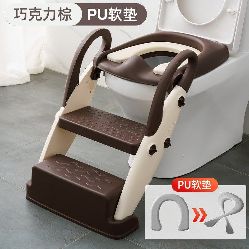 多功能辅助马桶梯子儿童马桶圈用品婴幼儿宝宝马桶阶梯折叠坐便器,淘宝优惠券,粉丝福利购,淘宝优惠卷
