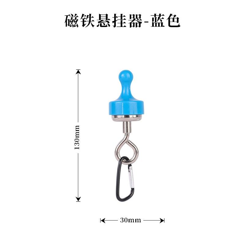 户外强力磁铁挂钩强磁磁性挂钩露营灯挂天幕帐篷固定器挂钩登山扣,淘宝优惠券,粉丝福利购,淘宝优惠卷