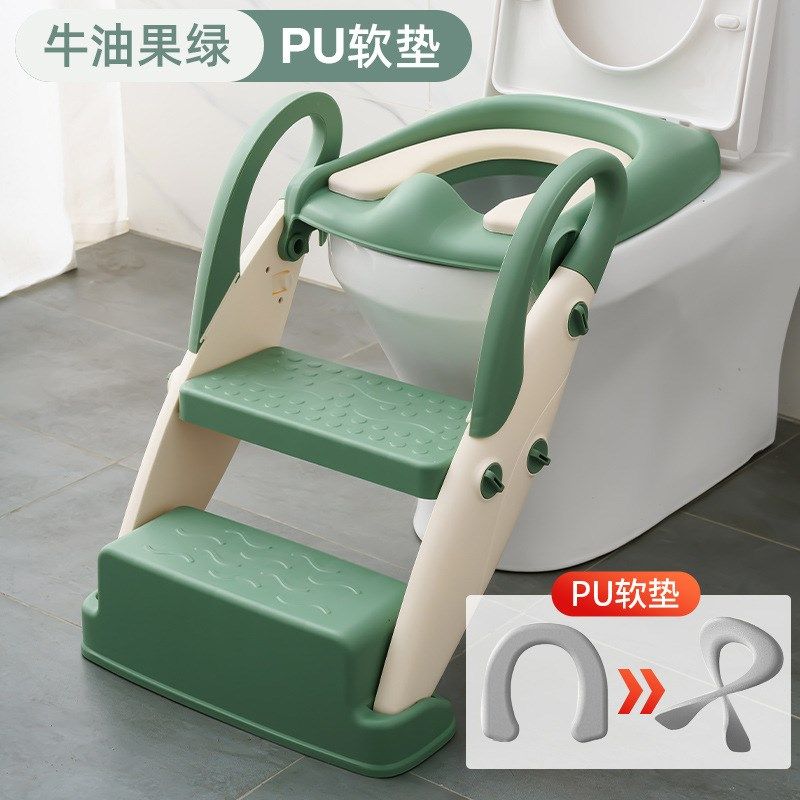 多功能辅助马桶梯子儿童马桶圈用品婴幼儿宝宝马桶阶梯折叠坐便器,淘宝优惠券,粉丝福利购,淘宝优惠卷