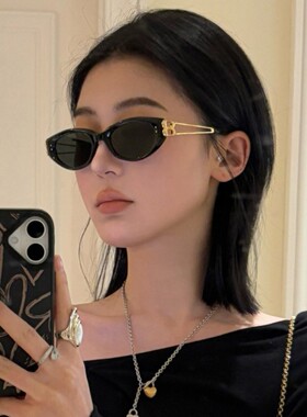 英国DHWA专柜墨镜女太阳眼镜防紫外线高级感jennie同款gm猫眼金属