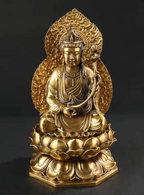 黄铜大势至菩萨 阿弥陀佛释迦牟尼佛如来佛祖佛像家用供奉摆件