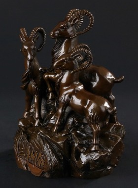 黄铜工艺品家居铜羊摆件生日开业礼品生肖报恩三羊开泰商务礼品