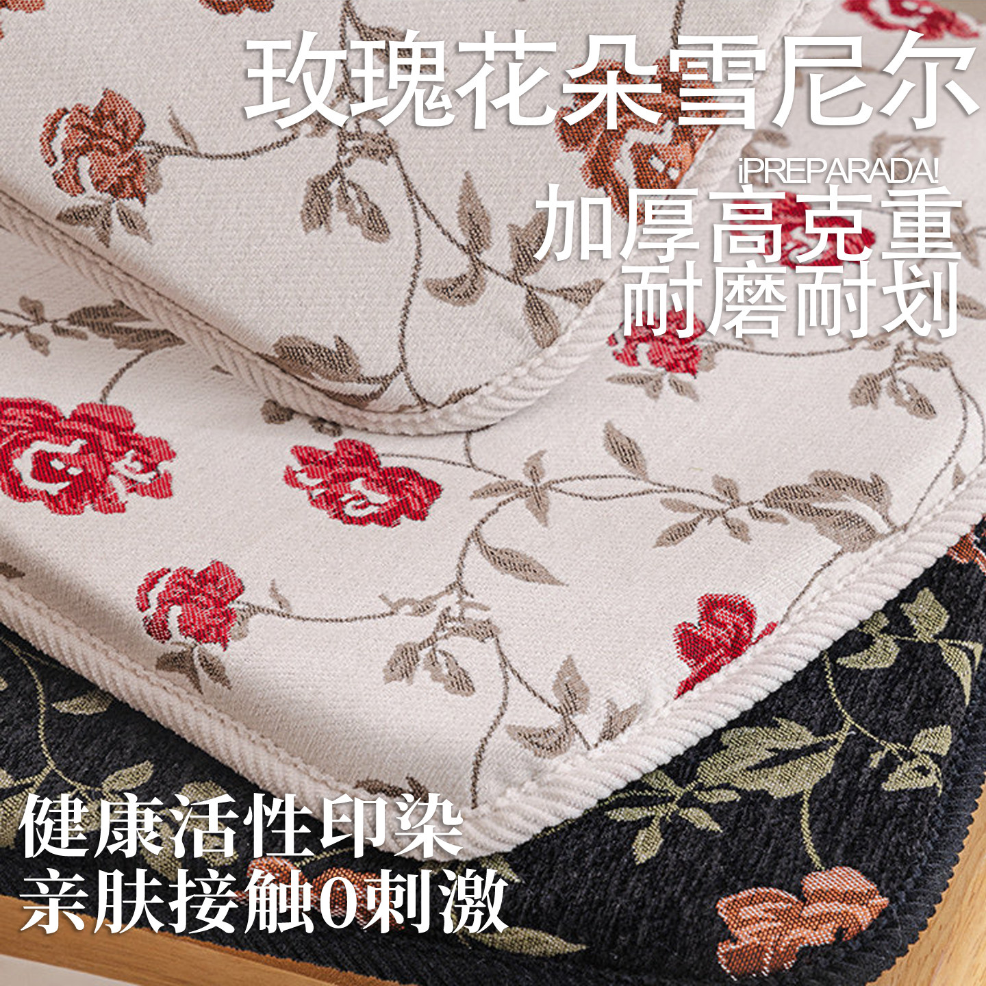 四季通用椅垫椅子垫马蹄形餐桌椅坐垫加厚垫子防滑纯色家用可拆洗