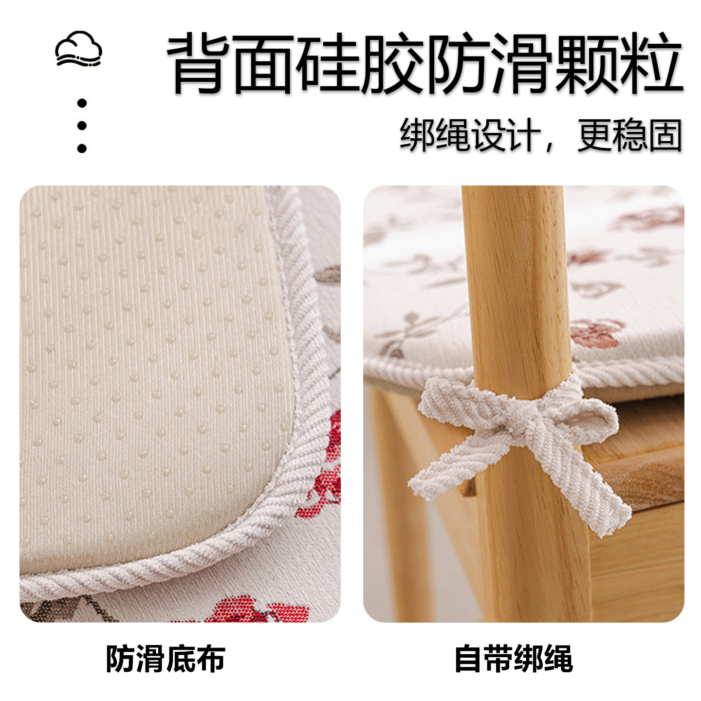 四季通用椅垫椅子垫马蹄形餐桌椅坐垫加厚垫子防滑纯色家用可拆洗