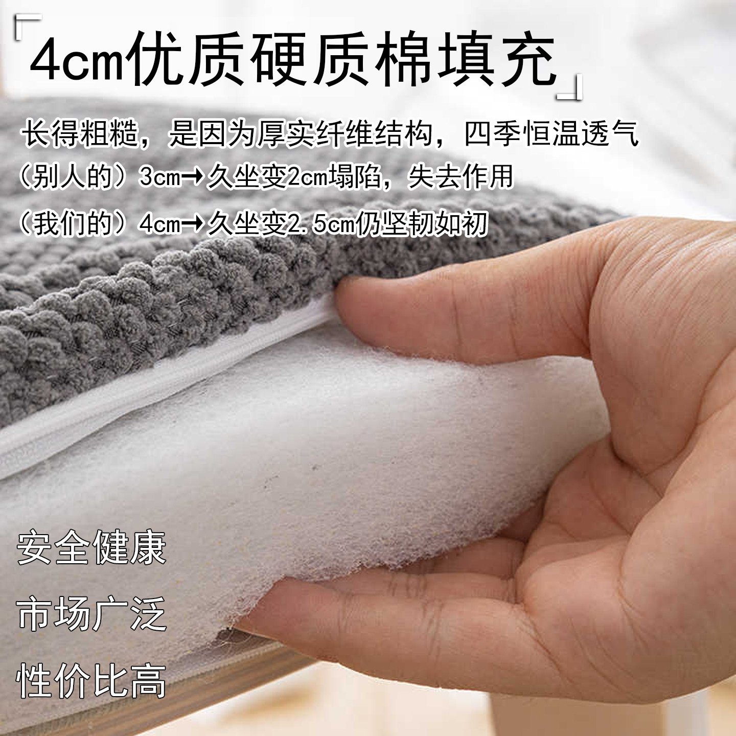 四季通用椅垫椅子垫马蹄形餐桌椅坐垫加厚垫子防滑纯色家用可拆洗