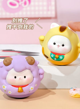 新款招财不倒翁办公室桌面小摆件