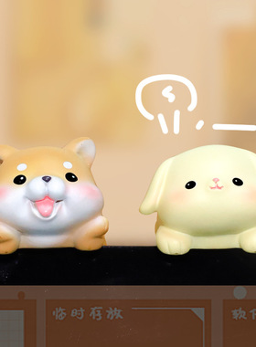 趴趴小动物摆件可爱恐龙装饰桌面