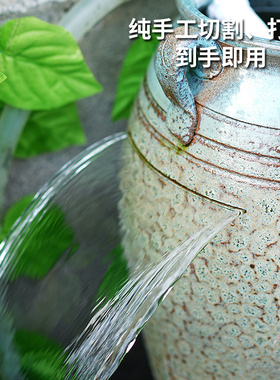 流水摆件循环庭院鱼池生态过滤器