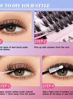 640 clusters of D-curved false eyelashes 10-16mm假睫毛套装