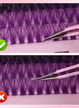 Color D-curve set 8-16mm DIY segmented eyelashes假睫毛套装