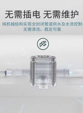 茶台接抽水阀免水桶接茶吧机